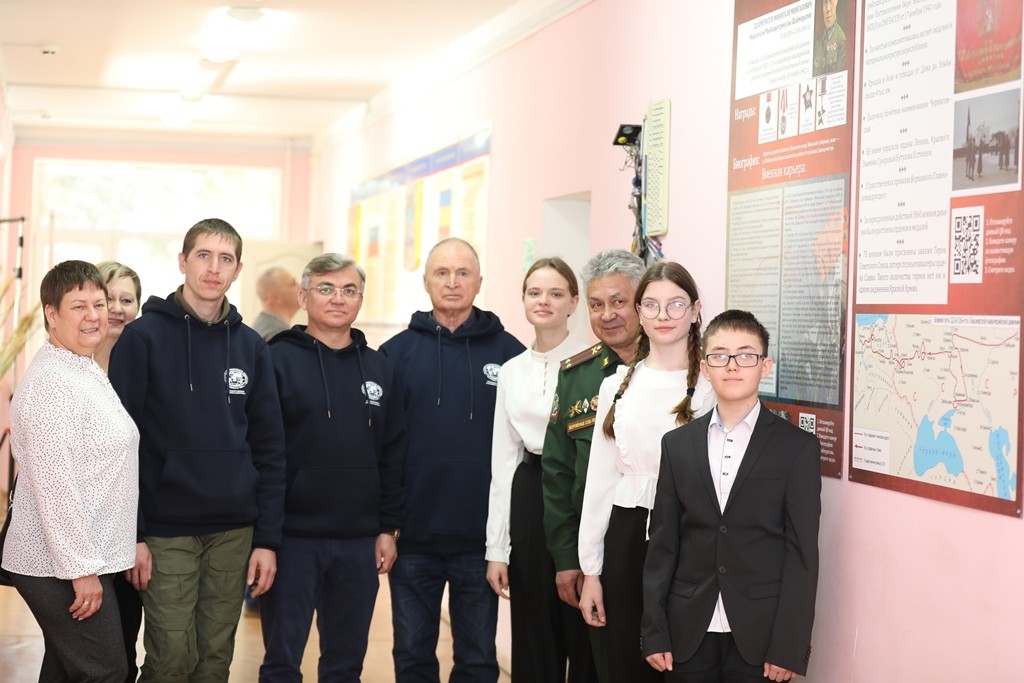 Встреча коллектива школы с делегацией из республики Башкортостан